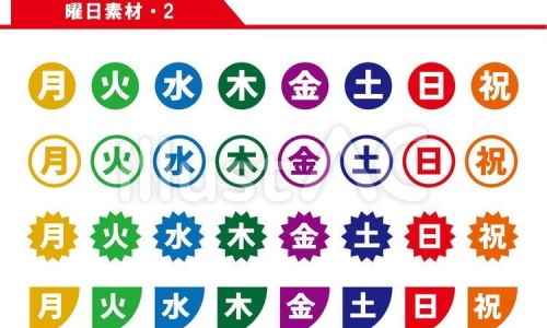 治疗胸水的用药方案-治疗胸水的用药网 - 网站提供胸水中药小常识、胸水中药方剂有哪些